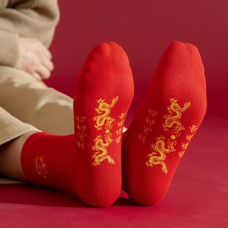 Pure Cotton Men's and Women's Pure Cotton Socks, Wedding and Autumn Winter Red Socks, Large Red Character Stockings with Mid-calf Length
