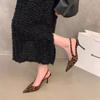 Fashion Fashion Leopard Print Decoration High Heel Shoes Women  Pointed Toe Shoes Dresses Sandals Summer Women Elegant Sex Appeal Sandal
