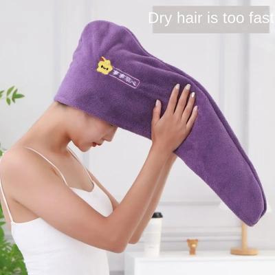 Dry Hair Hat Super Absorbent Double Layer Shower Hat Wipe Headscarf