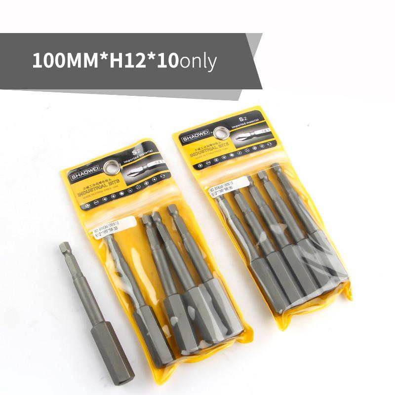 100mm S2 Hexagon Screwdriver Bit Set Magnetic Electric Bit Hex Wind Bit For Power Tools H2 H3 H4 H5 H6 H8 H10 H12 H14