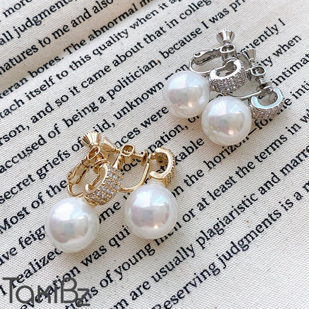 Cubic Boleyn Pearl Earrings (Available as a Cuff)