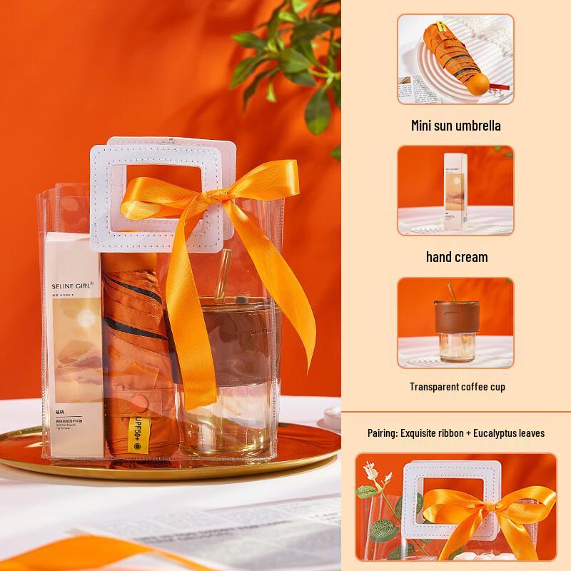 Junshe SW Orange 22 Holiday Gift Set