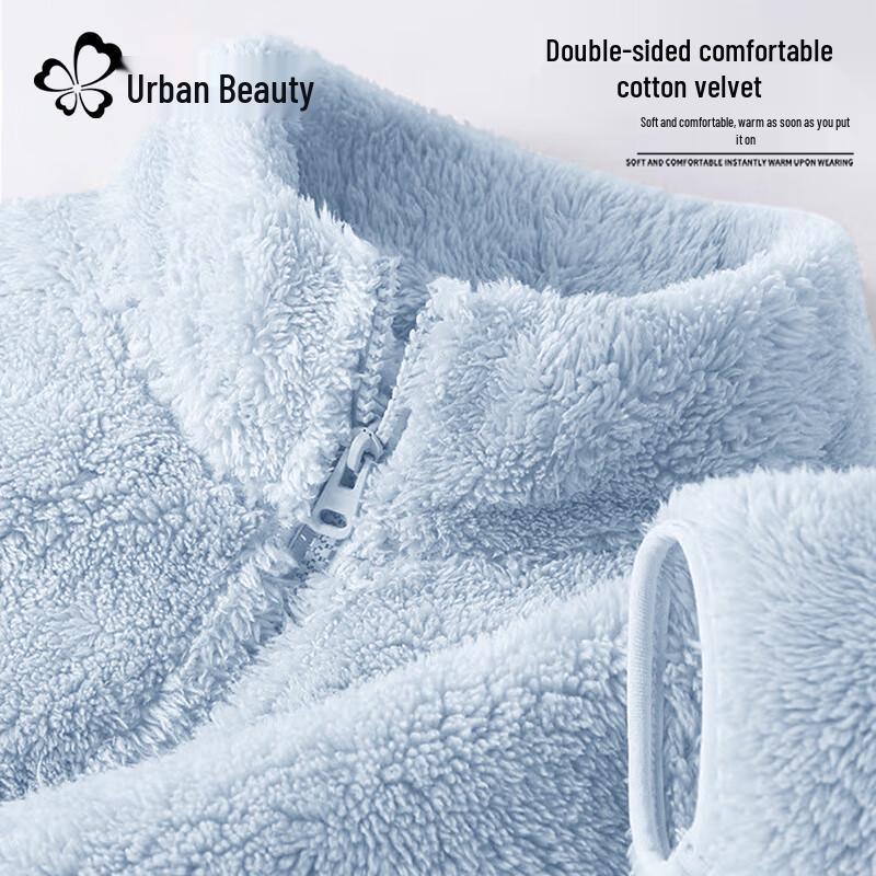 Women's Stand Collar Fleece Jacket