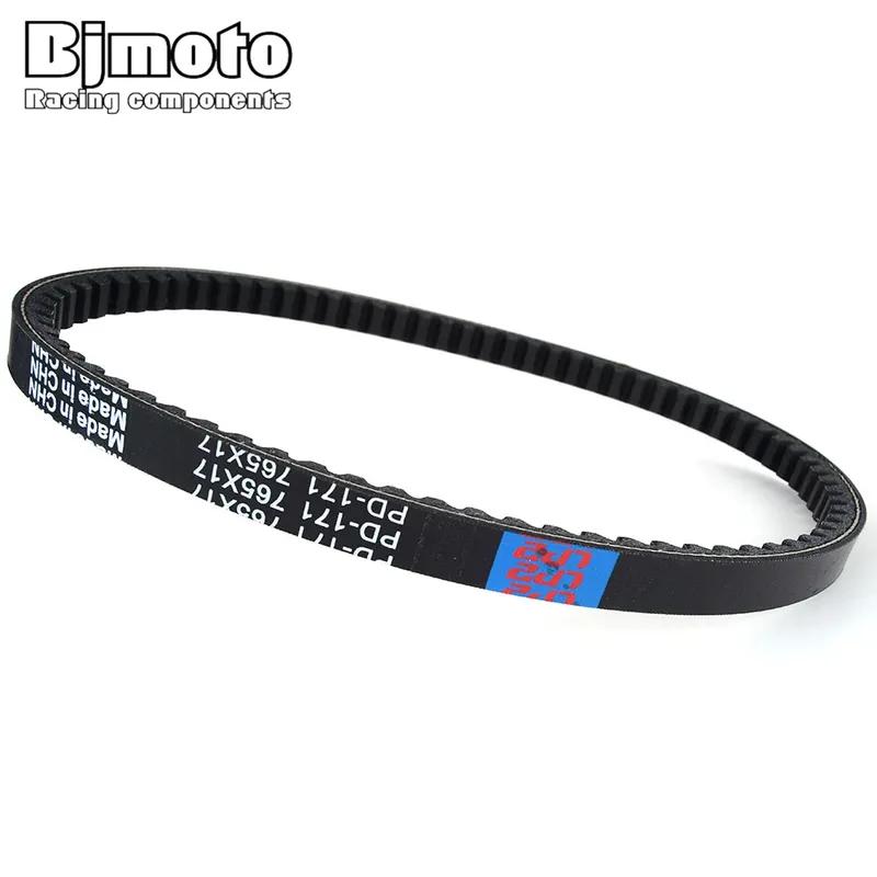 Drive Belt For Suzuki LT80 LT 80 Quadsport 1987-2006 KFX80 KFX 80 2003-2006 59011-S003 27601-40B01