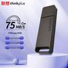 Dispozitive de stocare – Stick-uri USB