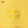 Li-Ning Men's & Unisex Short Sleeve Sportstyle T-Shirt