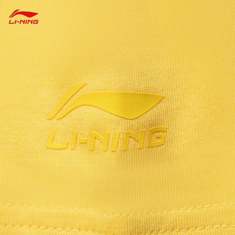 Li-Ning Men's & Unisex Short Sleeve Sportstyle T-Shirt