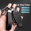 Zinc Alloy Leather Car Key Case For Mercedes Benz A B C E S Class Gls Gla Glk Cls Cla Amg W204 W205 W212 W463 W176 Key Case