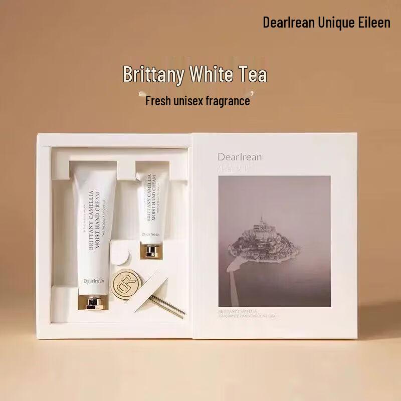 Dear lrean Irene Brittany White Tea Hand Care Gift Set