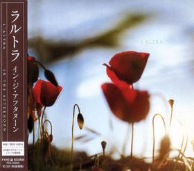 CD L'ALTRA - In The Afternoon PCD23255 P-Vine Records 2002 Japan ObiRock Used