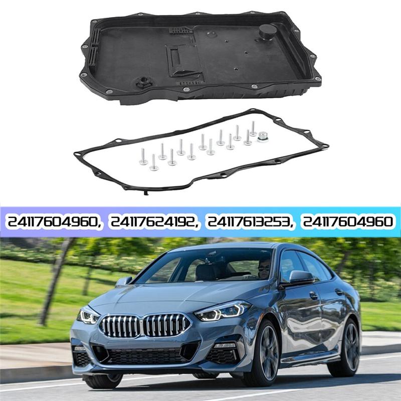UI-Transmission Oil Pan Parts 24117604960, 24117624192, 24117613253 For BMW F10 F20 F35 X3 X4 X5 X6 Range Rover 8 Speed GA8HP45Z
