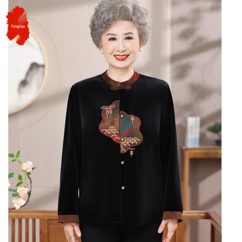 Autumn New Chinese Style Long Sleeve Blouse for Women