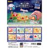 Re-Ment Kirby's Dream Land Twinkle Starry Sky Camp 1 Box H120 X W145 X D245 ATBC-PVC, ABS