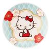 Sanrio Characters Hello Kitty Small 9 X 2 Japanese Plum Blossom Kitty Made In Day (SANRIO) Plate, Approx. Cm, Tableware, Design, Goods, Tableware,