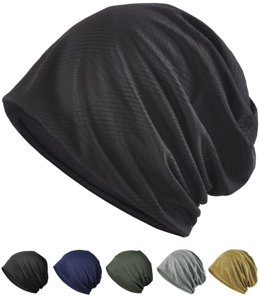 Andeor Knit Hat for Men and Summer Cooling to the Lightweight and Refreshing No Knit Care Knit Solid Slimming Unisex Women, [-5° Touch, Material,