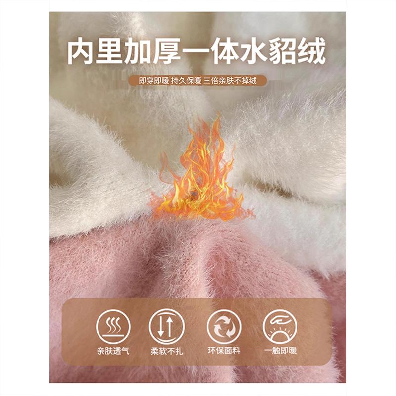 Semi-turtleneck Integrated Fleece Inner Top Women's Fungus Edge Knitted Sweater Autumn and Winter New High-end Bottoming Shirt