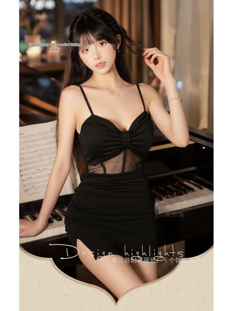 Pure Desire Low-Cut Sexy Nightclub Dress with Chest Pads - Slit Bodycon Mini Skirt