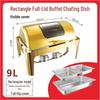 Gold-Plated Stainless Steel Chafing Dish with Glass Lid