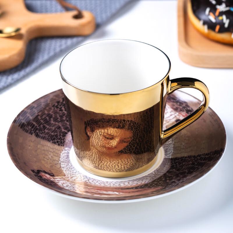Shangqi Reflection Ceramic Coffee Cup and Saucer Set