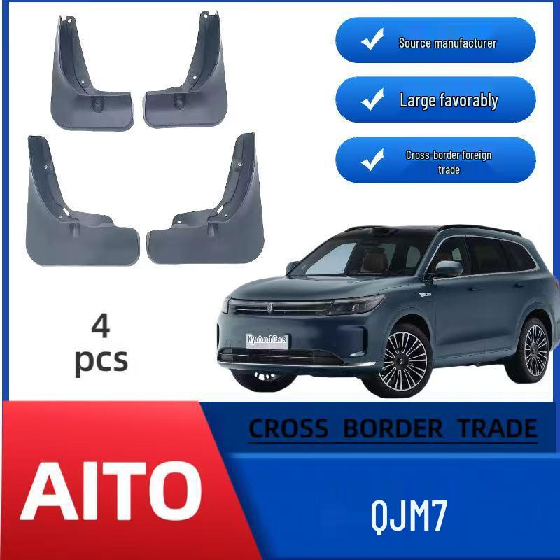 Huawei AITO M7 Car Mudguard for International Sales
