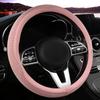 Ice Silk Steering Wheel Cover - Breathable, Sweat-Absorbent, Wear-Resistant for 15” Handles
