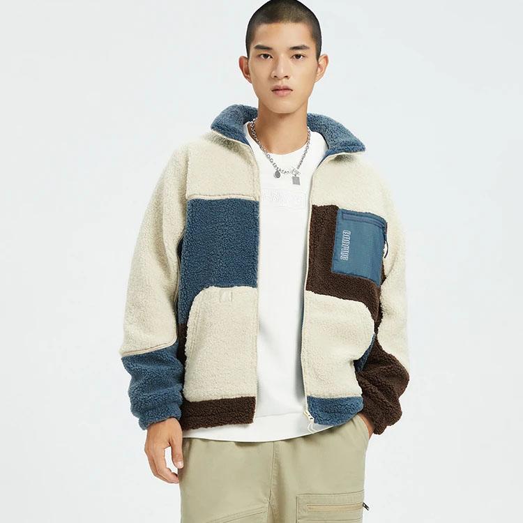 Li-Ning BadFive Basketball Series Plush-Lined Warm Color-Block Loose Jacket Men Jacket Fog-Khaki Limestone-Blue Umber AFDR703-1