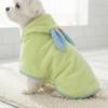 Warm Dog Hooded Bathrobe Coral Fleece Dog Bath Towels Pet Quick Drying Towel  Outdoor