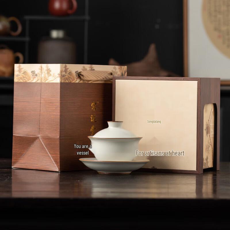 Chaxun Ru Kiln Ceramic Gaiwan Tea Bowl Set