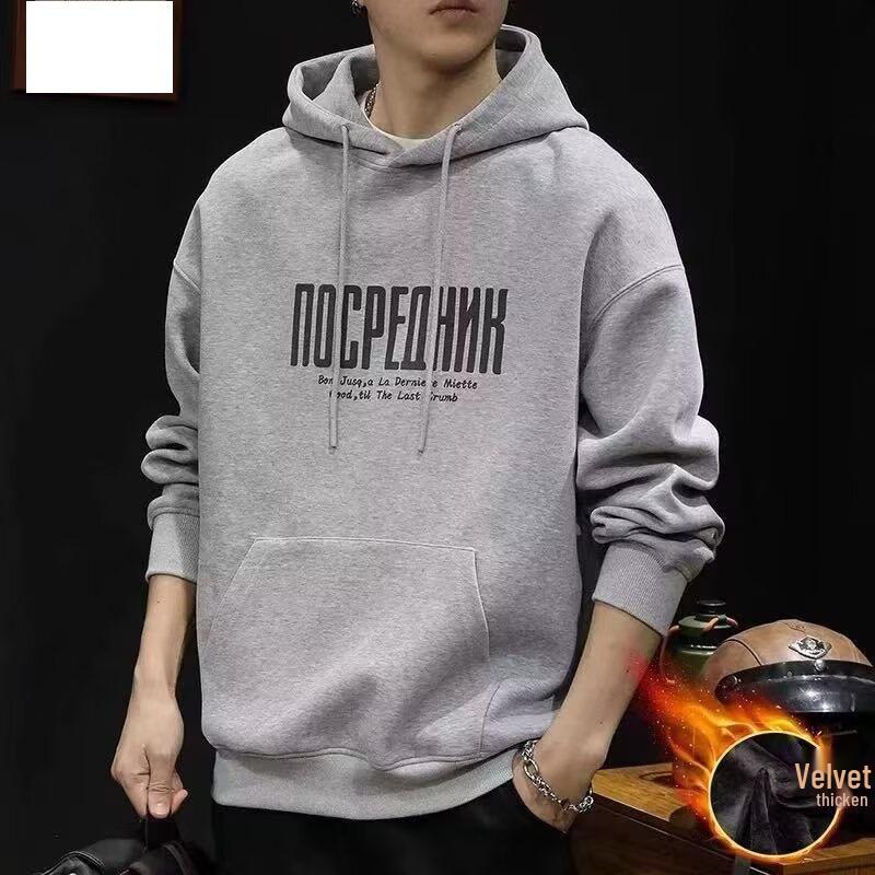 Men's Winter Retro Velvet Hoodie: Loose Fit, Trendy American Style, Long Sleeve Casual Jacket