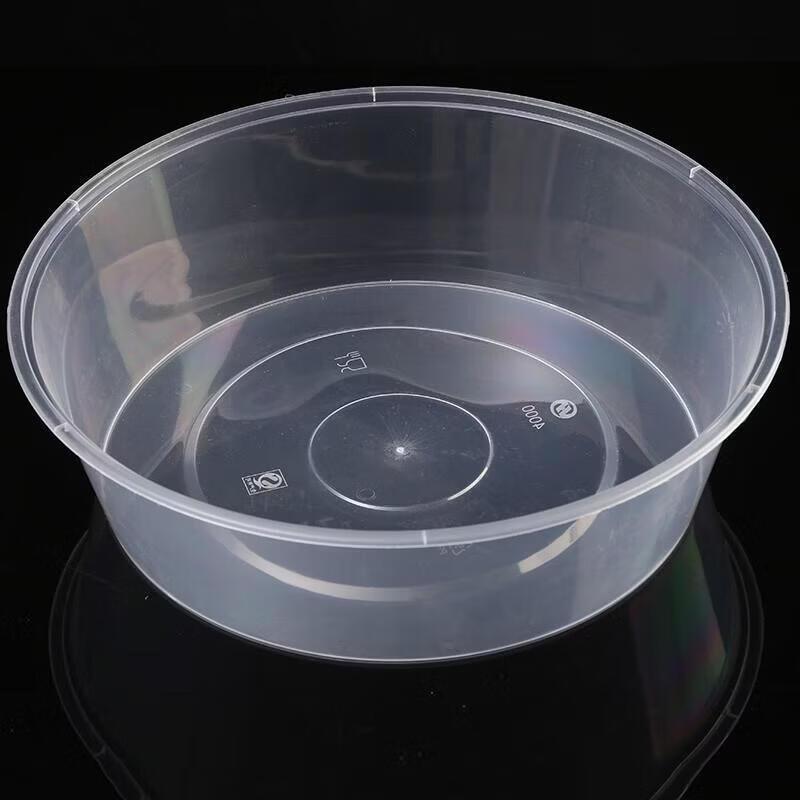 Disposable Round Takeout Food Container
