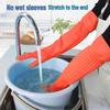 Qiaoyi Extra Long Thickened Rubber Household & Work Gloves