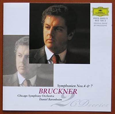 CD CHICAGO SYMPHONY ORCHESTRA, BRUCKNE - Bruckner: Symphony No. 4 "Roman  POCG39323 Japan Classical Used