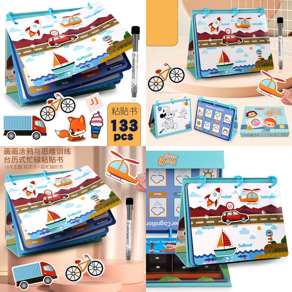 Educational Childrens Wall Calendar Puzzle With Cardboard Material For Early Learning And Cognitive Development