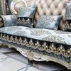Nordic Style Sofa Cover Home Decoration Non-slip Cushion Living Room Embroidery Sofa Cover Jacquard Slipcover Couch Protector