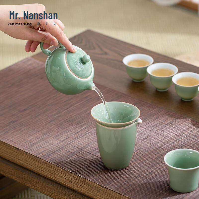 Nanshan Chinese Ceramic Kung Fu Tea Set