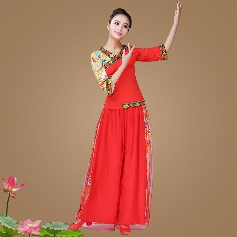 Women's Tibetan Dance Wide-Leg Gauze Pants Suit