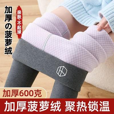 Leggings en laine d'agneau pour femmes automne et hiver coton empilé épaissi pantalon fileté taille haute pantalon thermique pantalon intégré épaissi