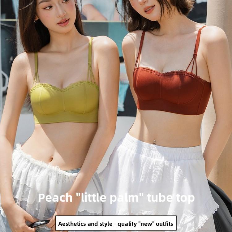 Women's Top Chest Thin Shoulder Strap Small Chest To Show Large Close Pair of Traceless Underwear