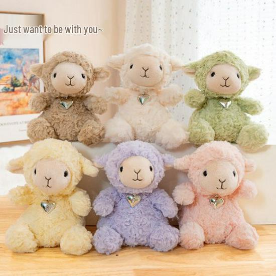 Adorable Sheep, Cat, Bunny & Hedgehog Plush Pendant Dolls - Perfect Birthday Soothing Toy Gift