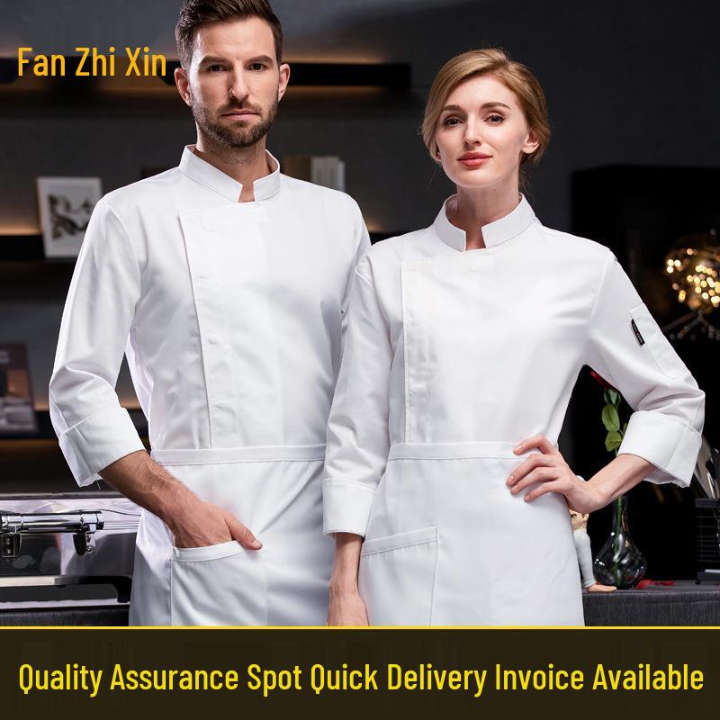 Men's Chef Uniform - Short & Long Sleeve Options for Kitchen, Hotel, or Restaurant