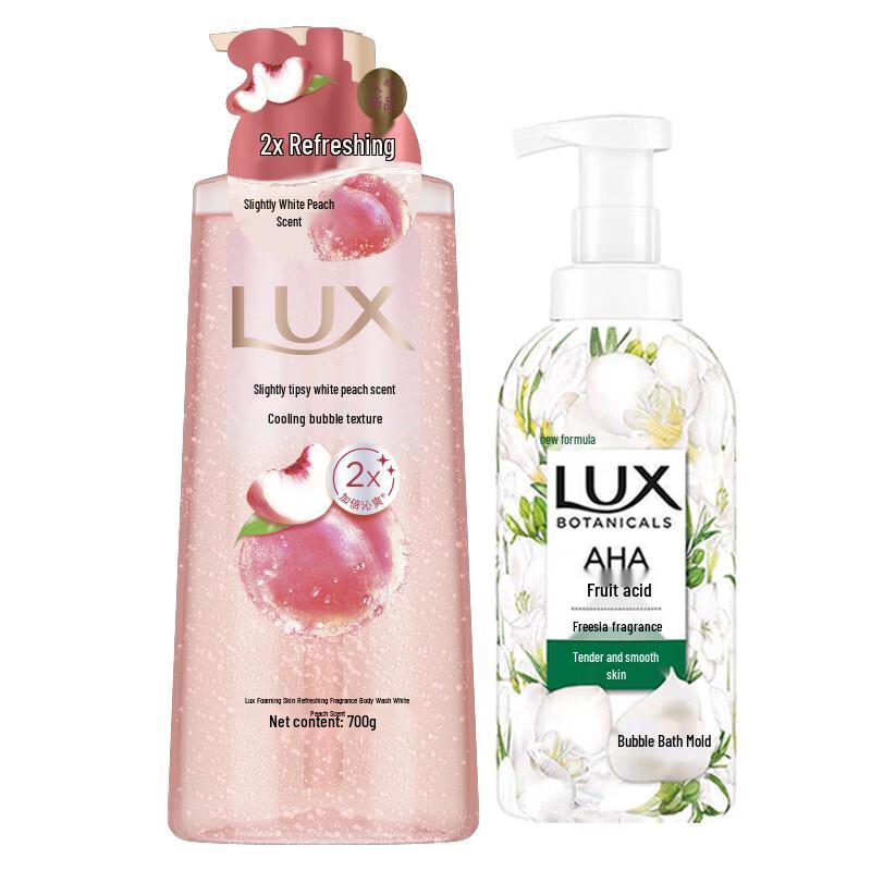Lux Scented Bubble Shower Gel Duo Set