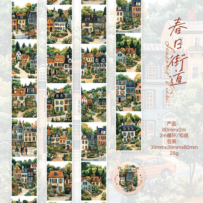 

1 Roll 8*200cm Scene-Building Tape Stickers, Illustration-Style Cityscape with Houses & Figures for Scrapbooking