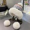 Winter Knitted Knitted Hat Warm Balaclava Hat Windproof Pompom Ear Protection Hat Fur Balls Thicken Beanie Hat Autumn and Winter