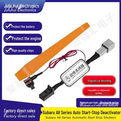 Subaru Forester/XV/Legacy/Outback Auto Start-Stop Deactivator