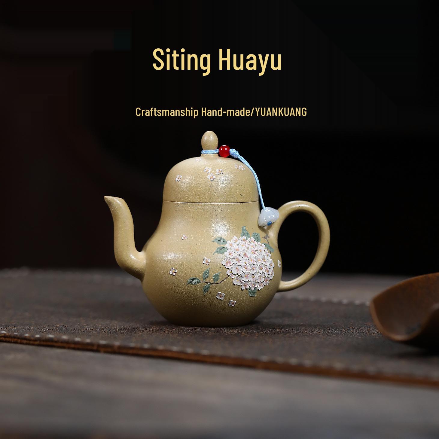 High-End Handmade Yixing Zisha Teapot, Benshan Green Clay Siting Huayu, Gongfu Tea Set 150ml