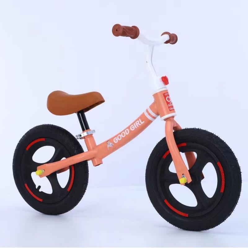 Children's Pedal-Free Balance Bike
