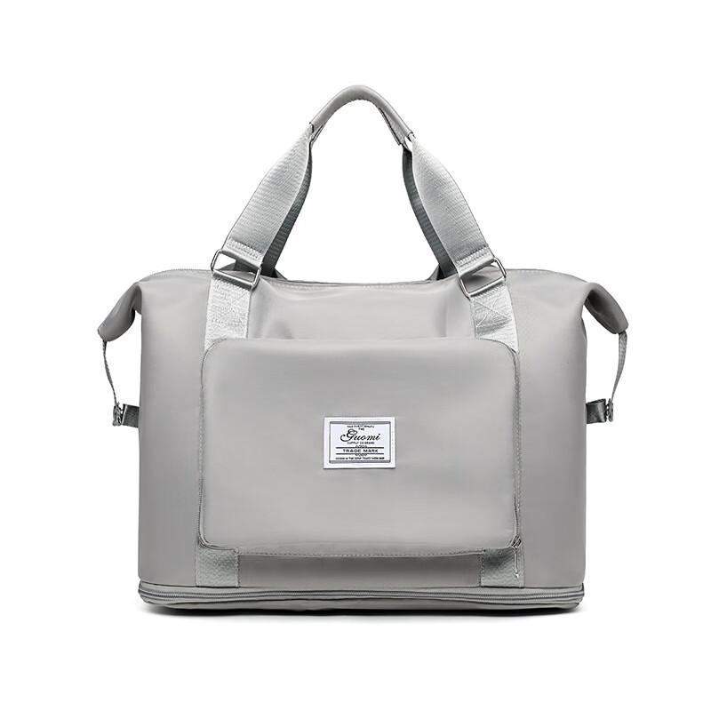Foldable Sports Travel Duffel Bag