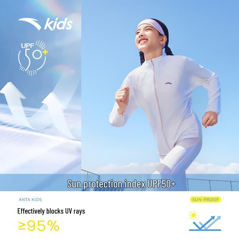 Anta Kids Cooling Sun Protection Jacket A372426702