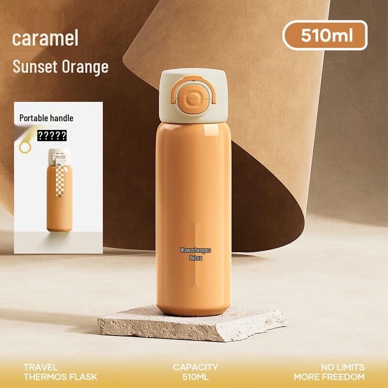 RELEA Sparkle Series 316L Stainless Steel Insulated Straw Cup