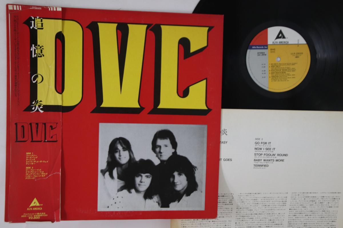 

LP Record DVC - DVC ULR28005 ALFA AMERICA 1981 Japan Obi Rock Used